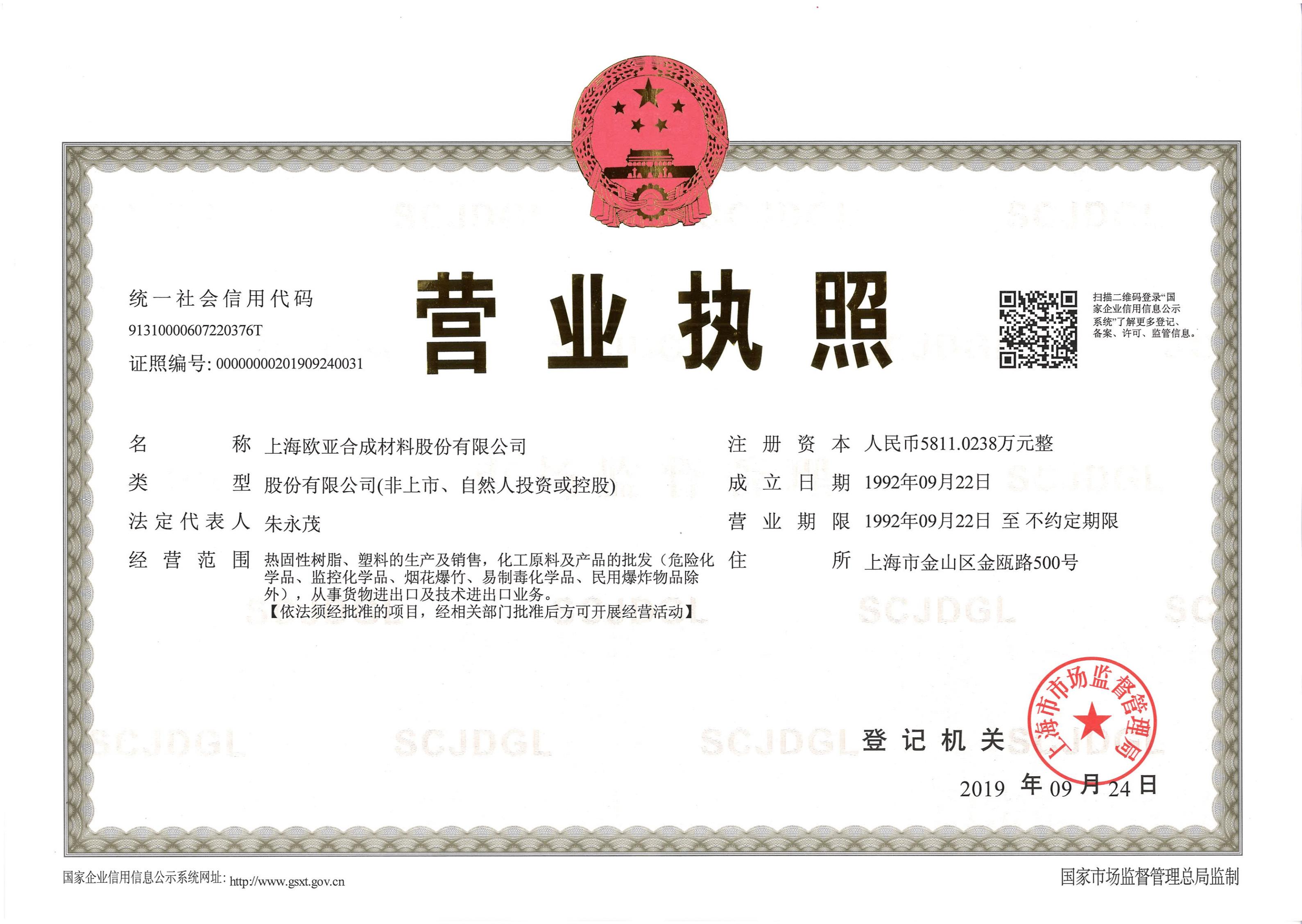 1614737899673945.jpg 1614737899673945.jpg